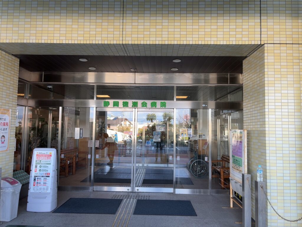 メンテナンスは重要