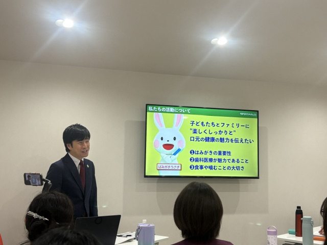 接遇セミナー