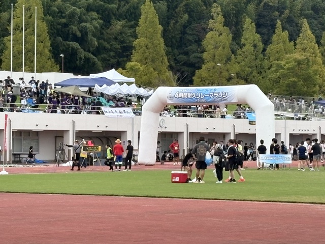 週末