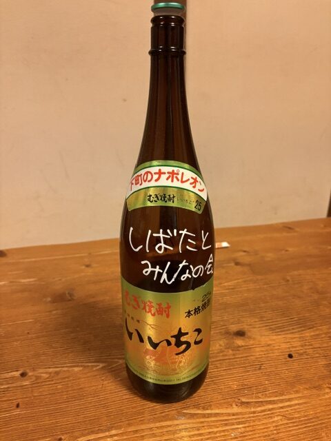 あっという間に１０月